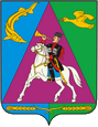 Приморско-Ахтарск герб
